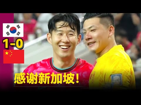 王哲林独得,上海客场力,克福建队取,雪缘园足球即时比分,雪缘园比分,雪缘园体育比分网,比分直播