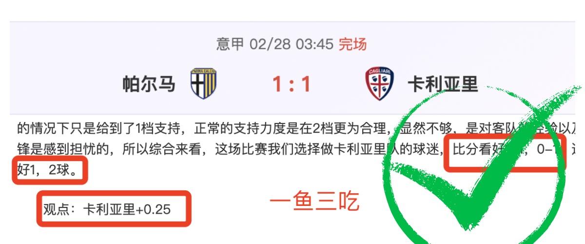 国乒阵容升,仁川赛引入,新将,雪缘园足球即时比分,雪缘园比分,雪缘园体育比分网,比分直播