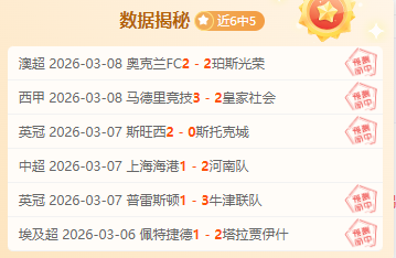 英格兰战胜,拉脱维亚,成功晋级世,雪缘园足球即时比分,雪缘园比分,雪缘园体育比分网,比分直播