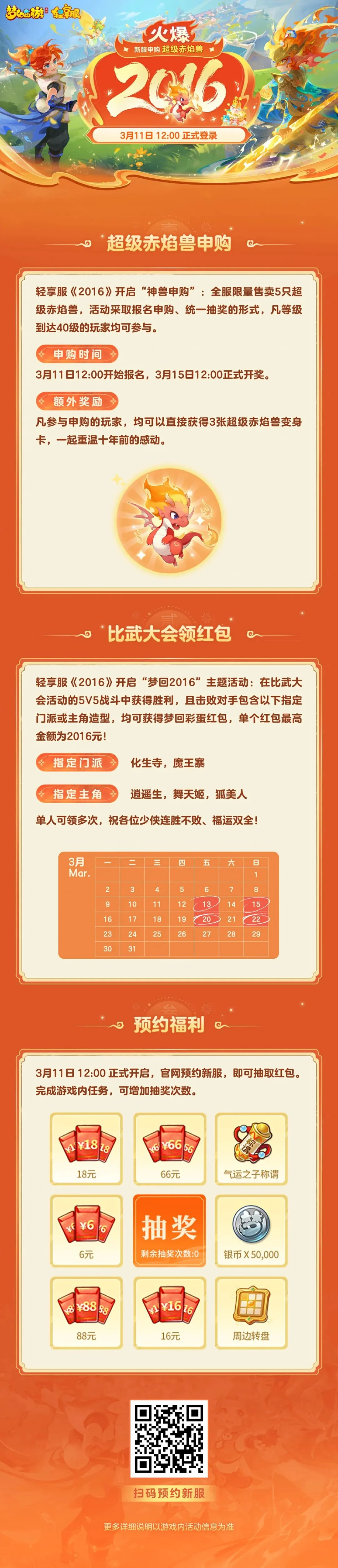 文托拉点评,利物浦表现,不佳,雪缘园足球即时比分,雪缘园比分,雪缘园体育比分网,比分直播