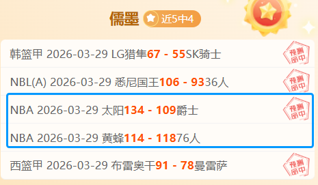 菲利普斯加,盟紐卡,歐洲杯英格,雪缘园足球即时比分,雪缘园比分,雪缘园体育比分网,比分直播