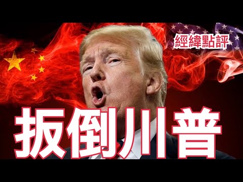 詹姆斯双,表现逆转战,浓眉缺席奇,雪缘园足球即时比分,雪缘园比分,雪缘园体育比分网,比分直播