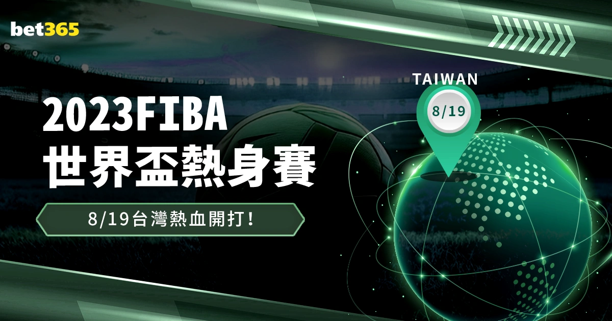 我国口岸全,面升级,移民管理新,雪缘园足球即时比分,雪缘园比分,雪缘园体育比分网,比分直播