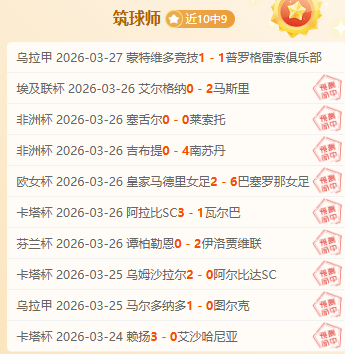 中国短道速,滑混合接力,米赛事晋级,雪缘园足球即时比分,雪缘园比分,雪缘园体育比分网,比分直播