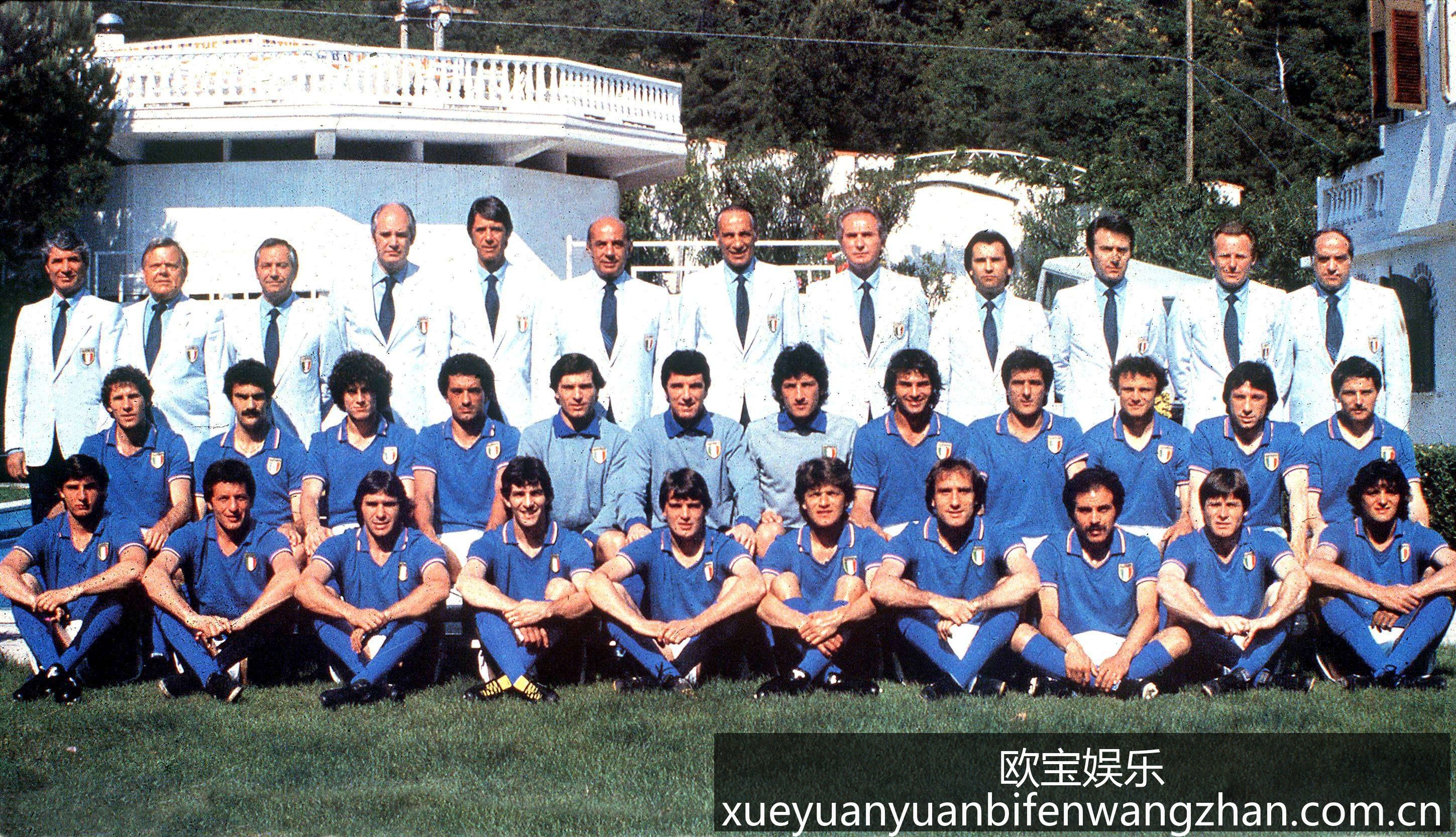 皇马欧冠征,程再遇旧主,穆帅赛程,欧宝娱乐,欧宝娱乐官网,欧宝娱乐app,欧宝娱乐平台