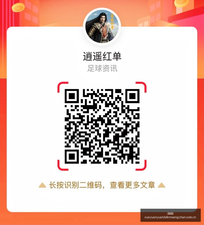 绝地求生,销量破千万,电竞市场潜,欧宝娱乐,欧宝娱乐官网,欧宝娱乐app,欧宝娱乐平台