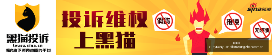 德国汽车业,的转折点,年历史工厂,欧宝娱乐,欧宝娱乐官网,欧宝娱乐app,欧宝娱乐平台