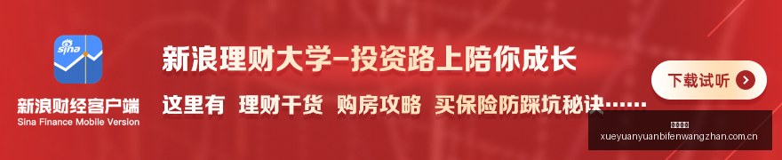 国足客场挑,战印尼队,胜利关键强,欧宝娱乐,欧宝娱乐官网,欧宝娱乐app,欧宝娱乐平台