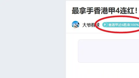 杜兰特大伤退赛，赛事冲突升级！