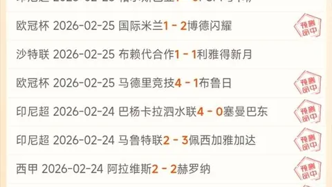 希羅場均三分神准，斯波驚艷於其飛躍進步