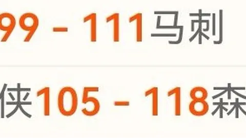 大乐透期号专家推荐：近12天胜率8，谁能晋级下一轮