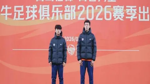 阿根廷国家队及U20足球队共襄善举，举办慈善赛事支援布兰卡港灾区重建