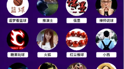 拉什福德荣膺2月英超最佳球员！四场比赛建功五球，表现亮眼！