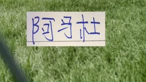 斯洛特关注阿森纳对阵富勒姆赛事，比分2-0后转投曼联比赛直播观看